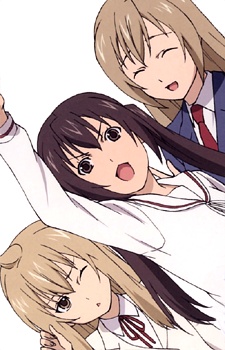 Cena do anime Minami