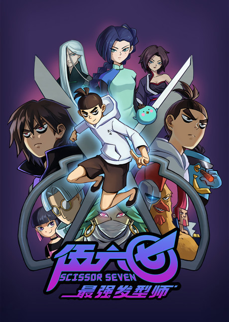 Pessoas lendo mangás e assistindo animes