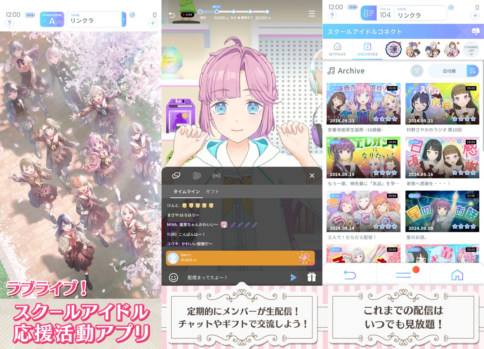 Logo colorido de Link! Like! Love Live! sobre um smartphone com ícone da app e data 30/10/2026 ao fundo