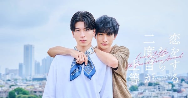 Live-Action Koi o Suru Nara Nidome ga Jōtō ganha segunda temporada