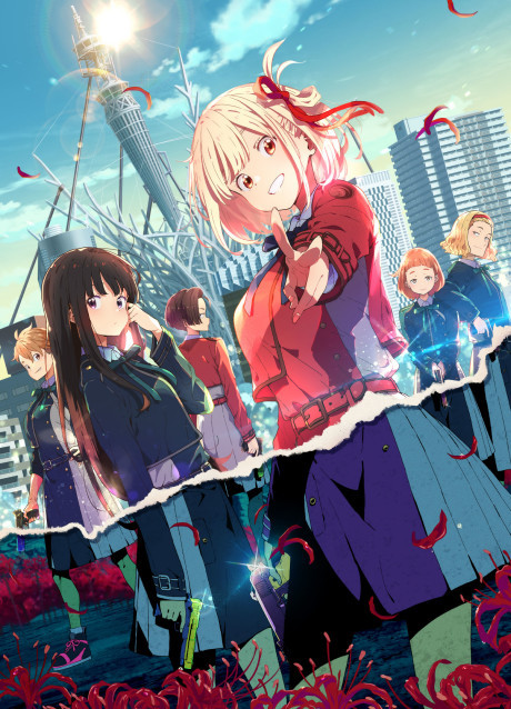 Cena do anime Lycoris Recoil