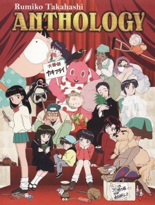 Jovem fazendo alongamento em casa, com pôster do anime MAO ao fundo
