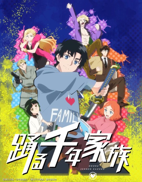 Jovem sentado no sofá, vestindo camiseta de anime, faz alongamento de pernas enquanto segura um controle de videogame