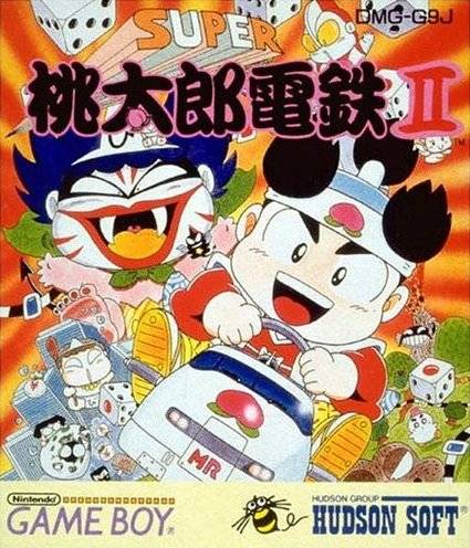 Jogador de Momotaro Dentetsu treina na academia, segurando um controle Switch e uma barra de proteína