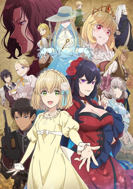 Cena do anime Eris