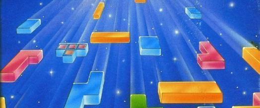 Cena do jogo Tetris