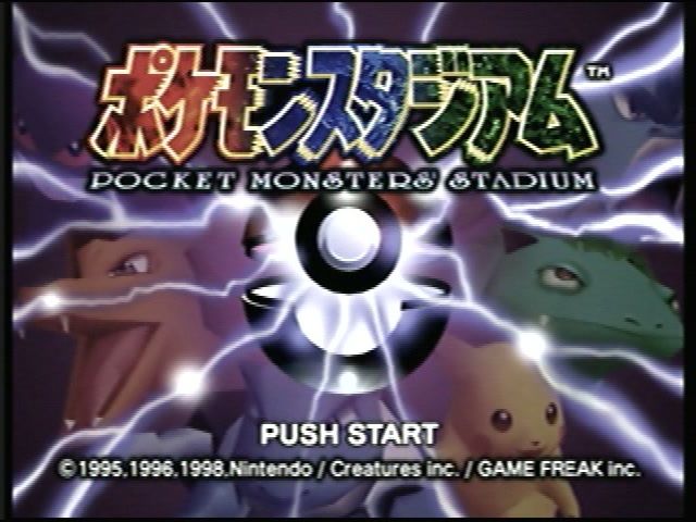 Cena do jogo Pokemon Stadium