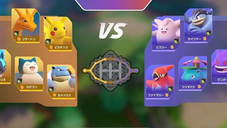 Jovem em camiseta do Eevee faz agachamento segurando controle, ao lado de garrafa de água e Switch