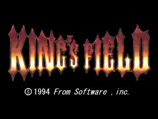 Cena do jogo King's Field