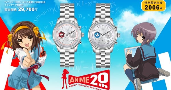 Relógios de pulso com mostrador azul, detalhes da série Haruhi Suzumiya e visor de data giratório de 17 a 31