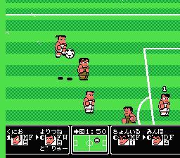 Cena do jogo Kunio