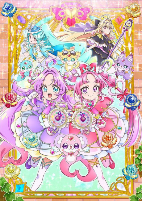 Cena do anime Star Detective Precure!