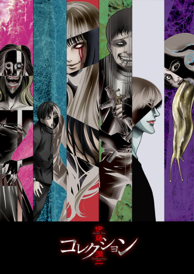 Mulher em leggings fazendo alongamento ao lado de uma pilha de mangás de Junji Ito