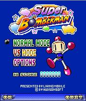 Cena do jogo Super Bomberman Collection