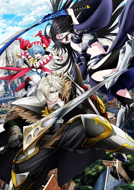 Cena do anime The Exiled Heavy Knight Knows How to Game the System