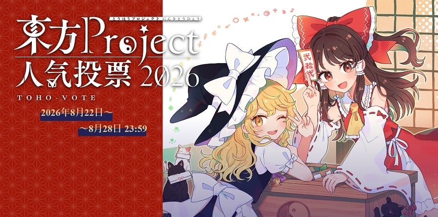 Adolescente de 17 anos fazendo agachamento com fone, ao fundo pôster de Touhou e garrafa de água