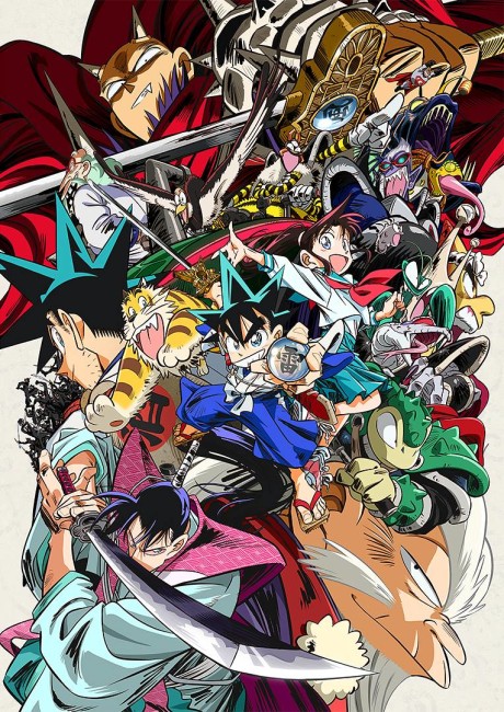 Cena do anime Yaiba: Samurai Legend