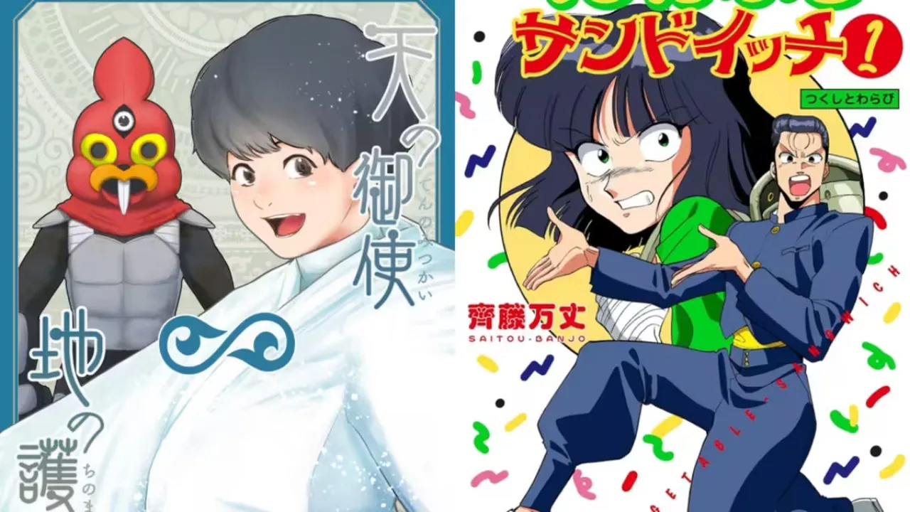 Manga Mavericks Licencia Dois Novos Títulos na Anime Los Angeles 2026