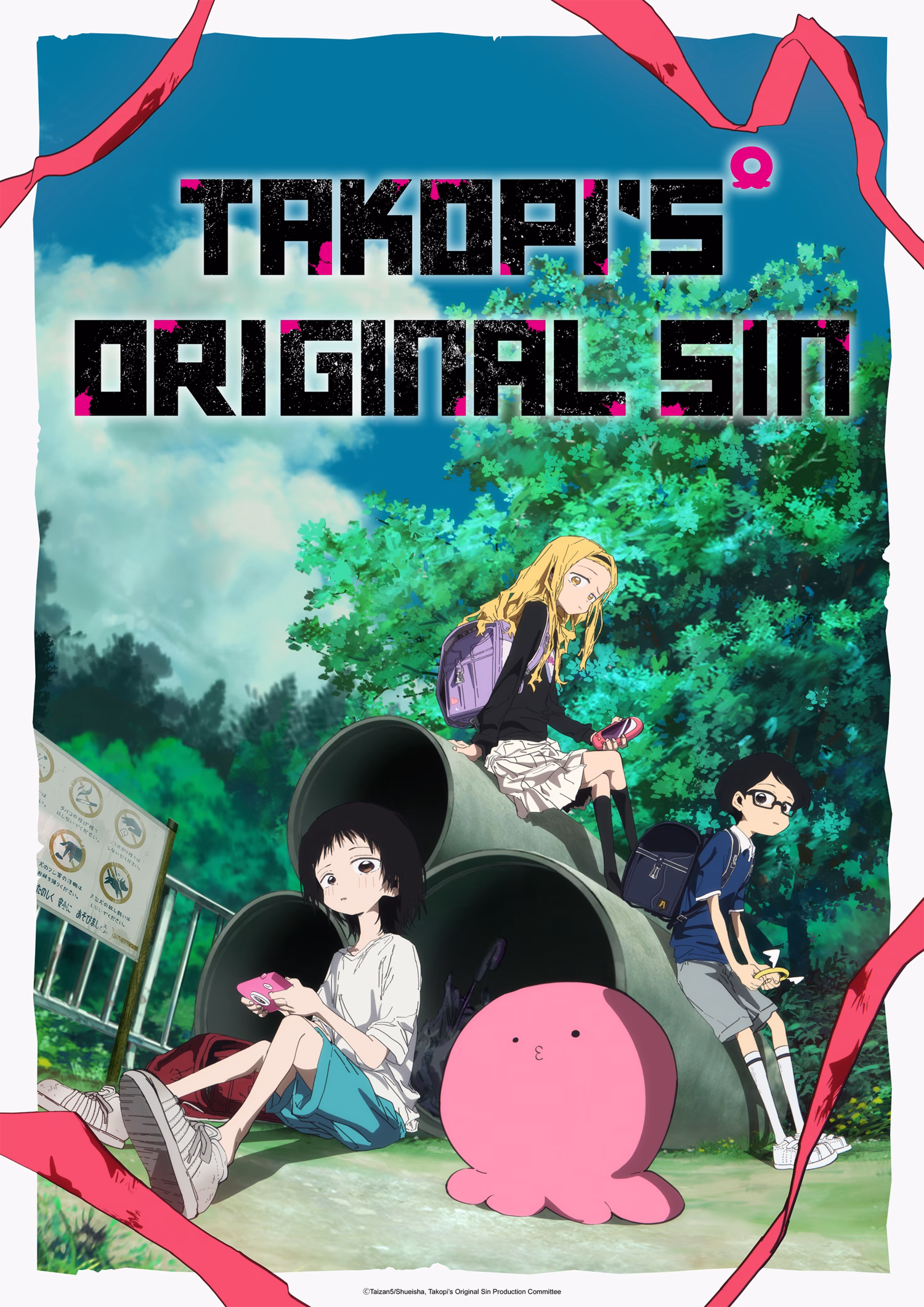 Takopi's Original Sin Anime English Visual