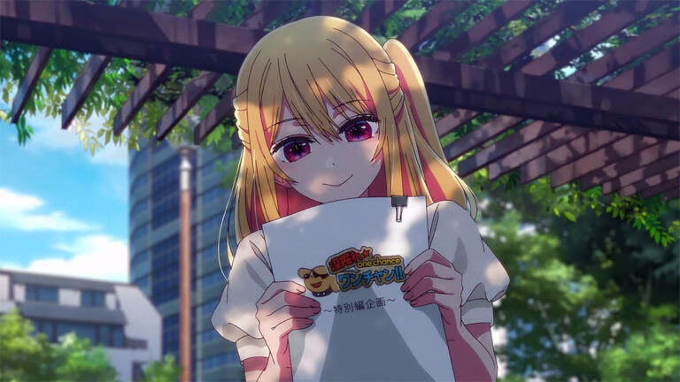 Imagem Destacada: Oshi no Ko Temporada 3 Revela Prévia do Episódio 3