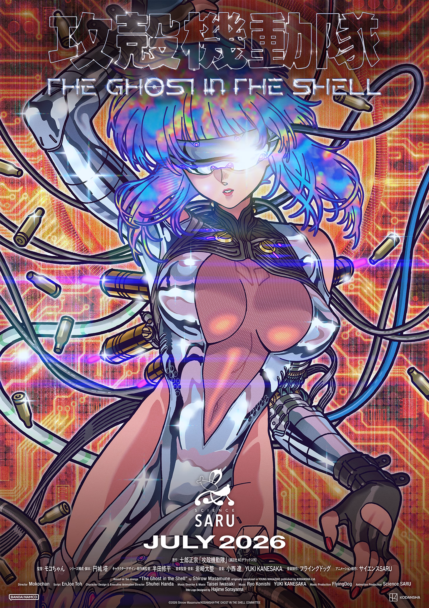 THE GHOST IN THE SHELL - Novo Visual do Anime