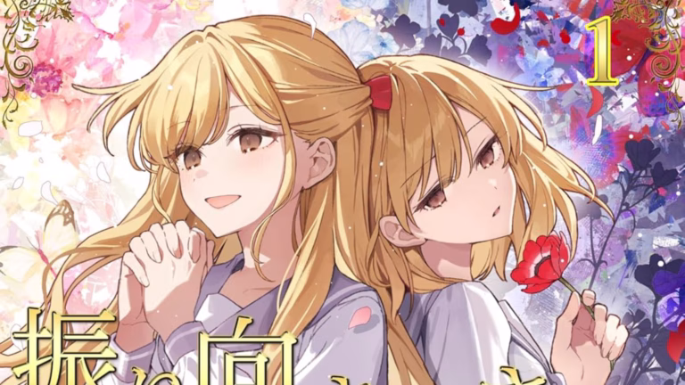 Imagem em destaque: I’m in Love with the Villainess Ganha Light Novel de Sequência, “Turn Your Gaze Towards Me!”