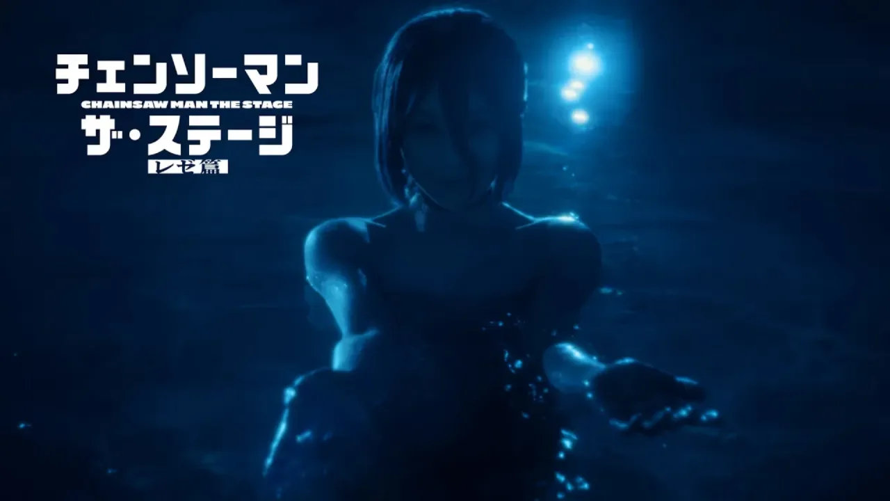 Chainsaw Man: Arco de Reze ganha trailer inédito e elenco confirmado para peça teatral no Japão